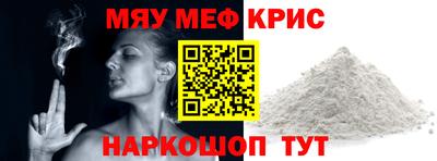 не бодяженный Краснознаменск