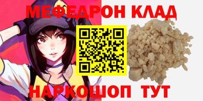 a pvp Краснодар