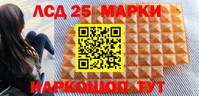 a pvp Краснодар