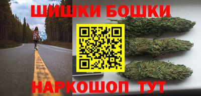 COCAINE Краснокаменск