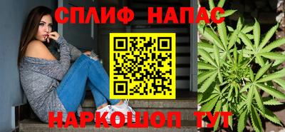 COCAINE Краснокаменск