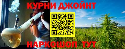 не бодяженный Краснознаменск