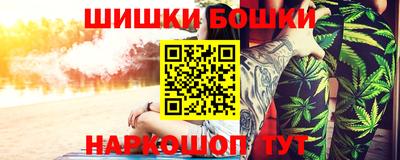 a pvp Краснодар