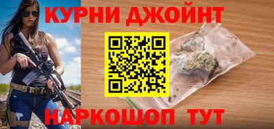 COCAINE Краснокаменск