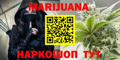 не бодяженный Краснознаменск
