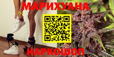 a pvp Краснодар