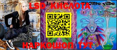 не бодяженный Краснознаменск