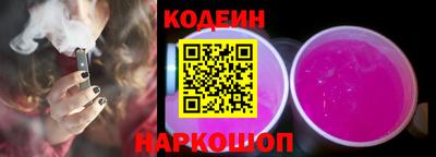 не бодяженный Краснознаменск