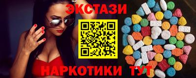 a pvp Краснодар