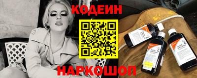 не бодяженный Краснознаменск