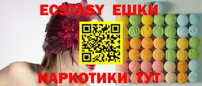 не бодяженный Краснознаменск