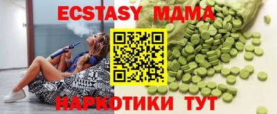 a pvp Краснодар