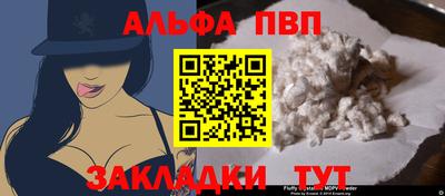 не бодяженный Краснознаменск
