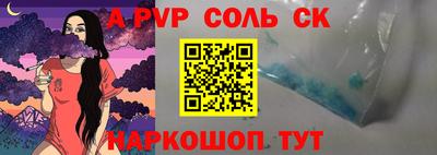 не бодяженный Краснознаменск
