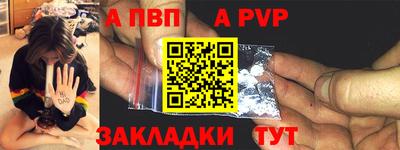 не бодяженный Краснознаменск