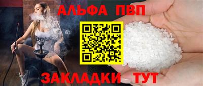 не бодяженный Краснознаменск