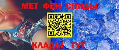 COCAINE Краснокаменск
