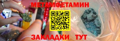a pvp Краснодар