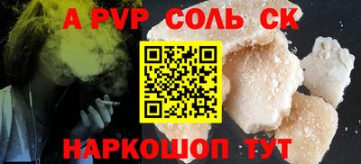 не бодяженный Краснознаменск