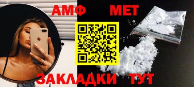 COCAINE Краснокаменск