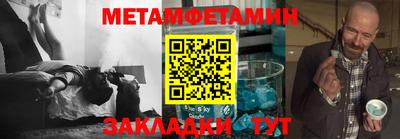a pvp Краснодар