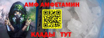 COCAINE Краснокаменск