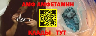 a pvp Краснодар