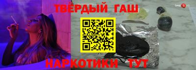 a pvp Краснодар