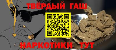не бодяженный Краснознаменск