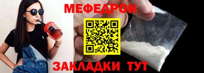 a pvp Краснодар