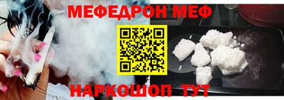 a pvp Краснодар